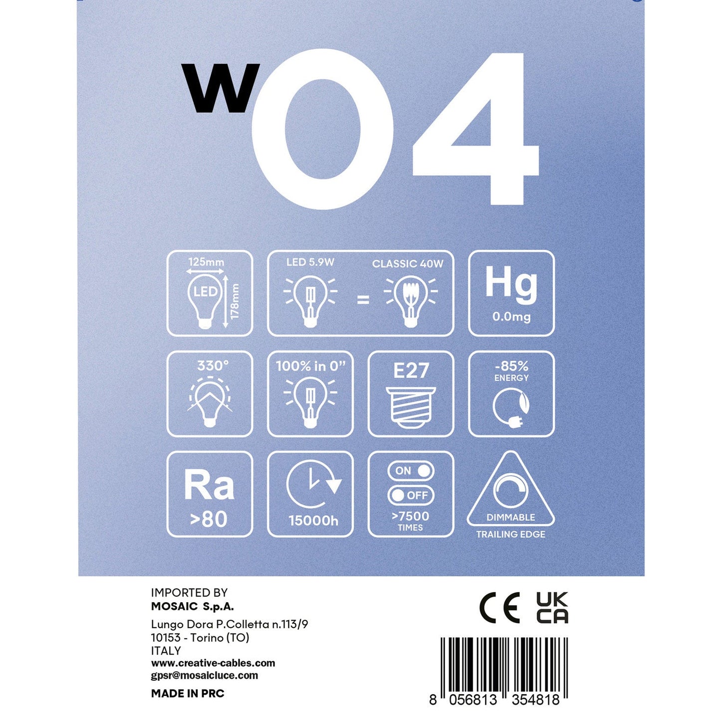 Lampadina LED Filamento Bianco Globo G125 5,9W 500Lm E27 2700K Dimmerabile - W04